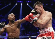 平台功能总结详解：开云玩法入门